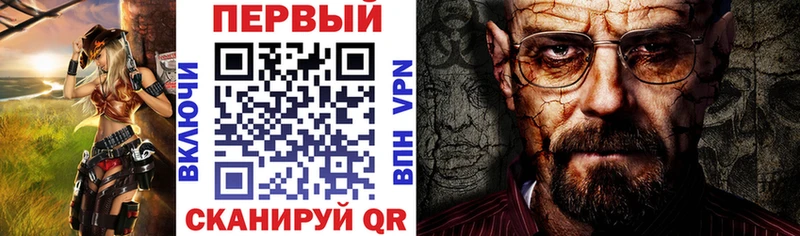 магазин продажи   Салават  Амфетамин Premium 