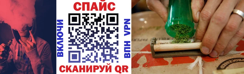 Бутират вода  где купить наркотик  Салават 