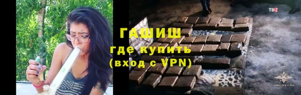 ешки Елизово