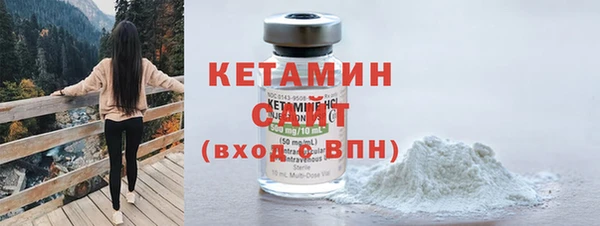 ешки Елизово
