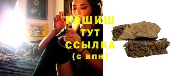 ешки Елизово