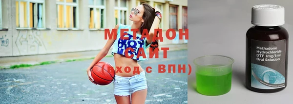 меф Елабуга