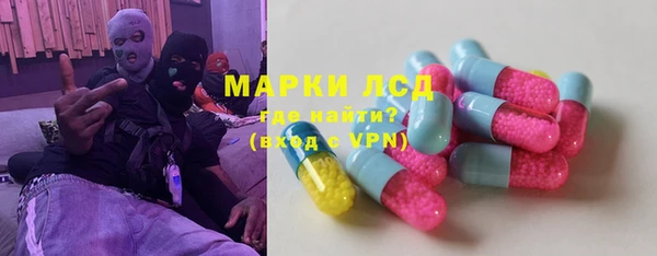 мефедрон Дмитровск