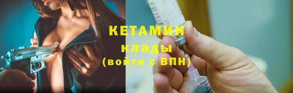 гашишное масло Заводоуковск