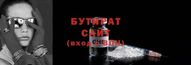 меф Елабуга