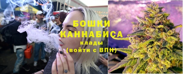 гашишное масло Заводоуковск
