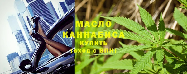 альфа пвп VHQ Ельня