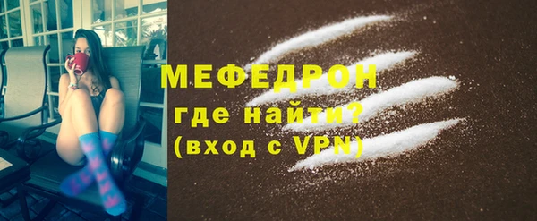гашишное масло Заволжье