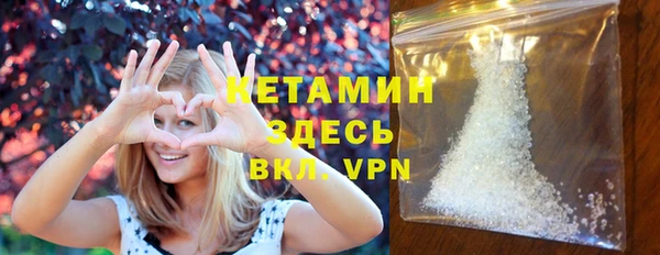 гашишное масло Заволжье
